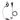 GME TX6160 Earpiece Microphone